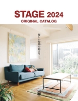 2024 STAGE ORIGINAL CATALOG