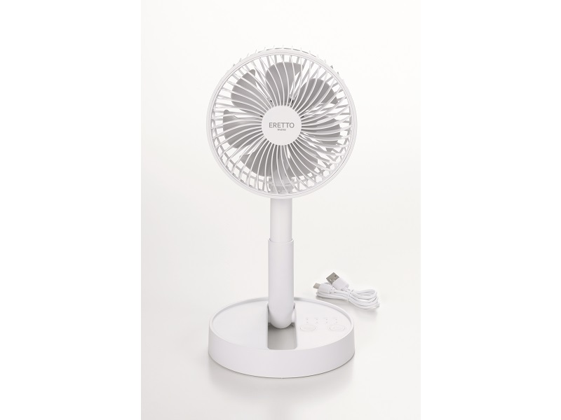 ERETTO “mono”たためるコードレス扇風機