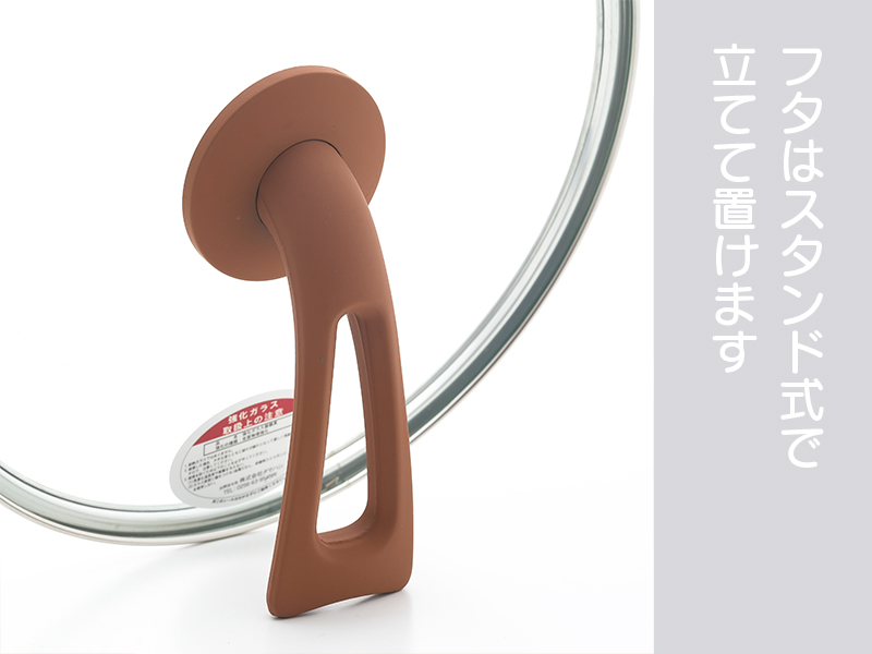 一条もんこのカレーパン24cm（ガラス蓋付）