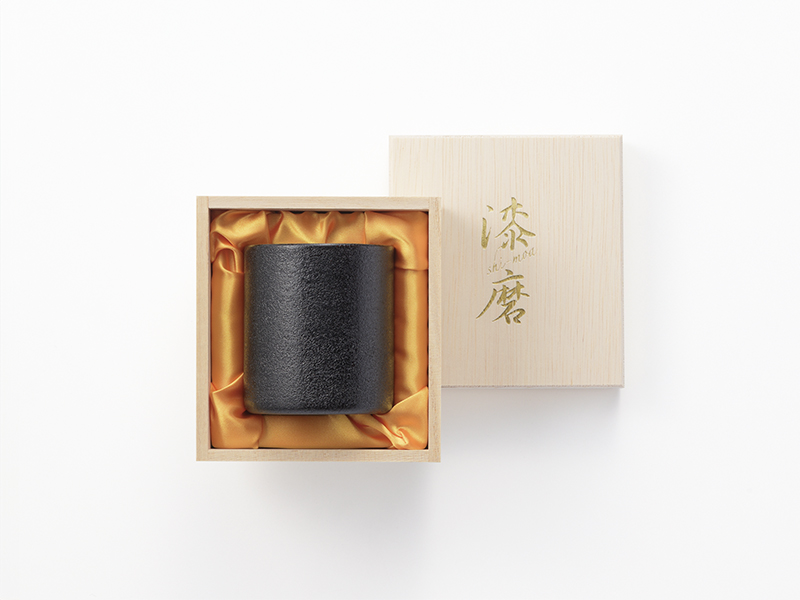 漆磨 ロックタンブラー 朧・黒