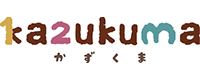 <span class="inline">かずくま</span>